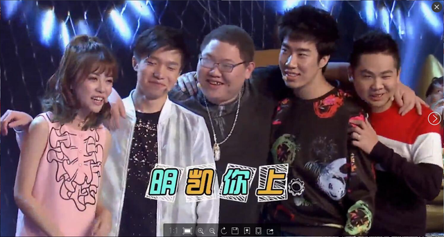 LOL拜年秀：PDD现场尬舞 骚男泪流满面