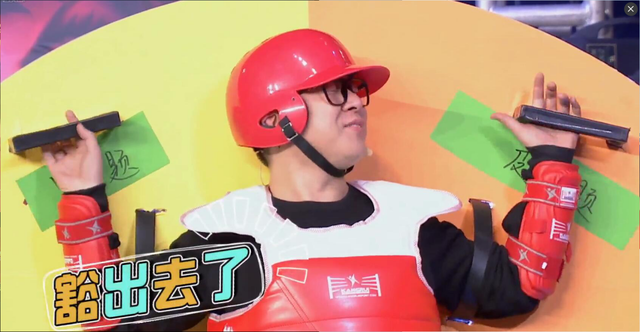 LOL拜年秀：PDD现场尬舞 骚男泪流满面
