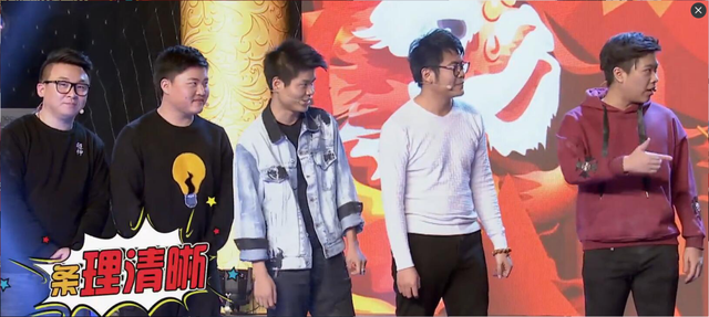 LOL拜年秀：PDD现场尬舞 骚男泪流满面