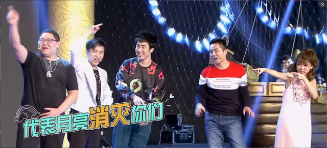 LOL拜年秀：PDD现场尬舞 骚男泪流满面