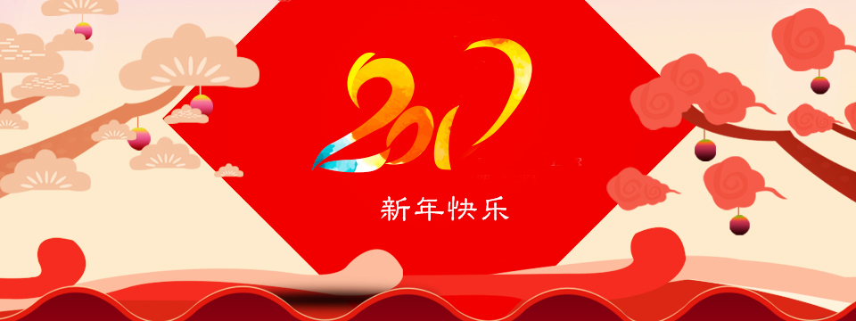 江南大学