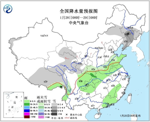 402com永利手机版