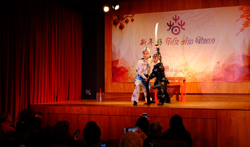 wwzjy20170130014