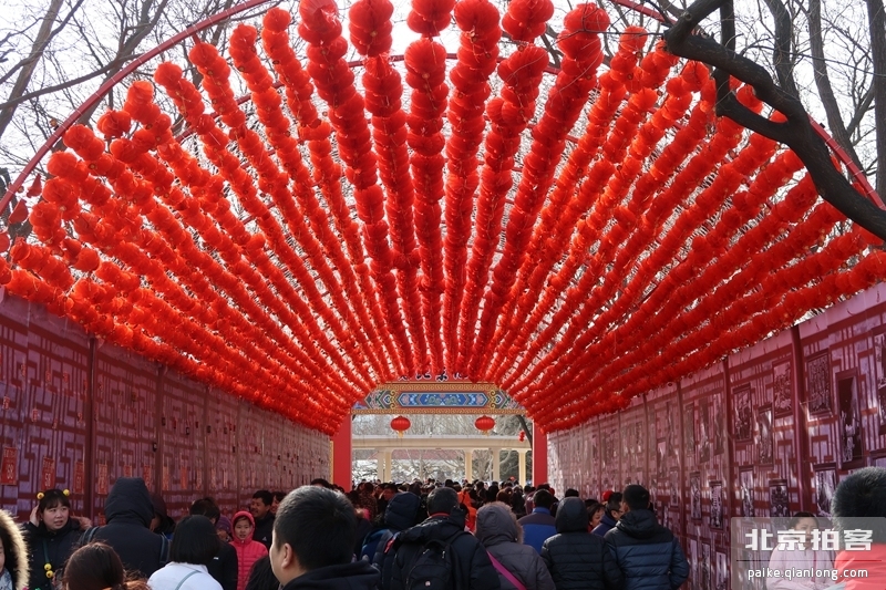 2017北京石景山洋庙会“洋”气冲天--千龙网·中国首都网