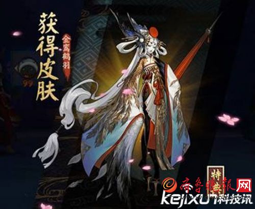 阴阳师烟烟罗姑获鸟对比 谁才是SR真一姐(3)-