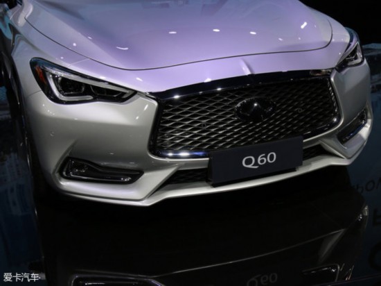 英菲尼迪新Q60正式发布