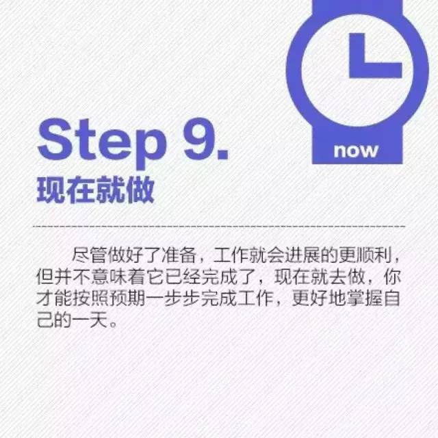 lsj20170204-0076G