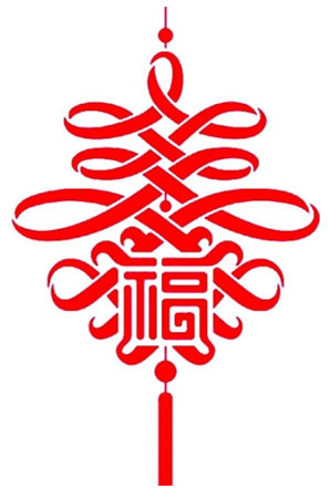春节文化走出去 文化符号不可缺