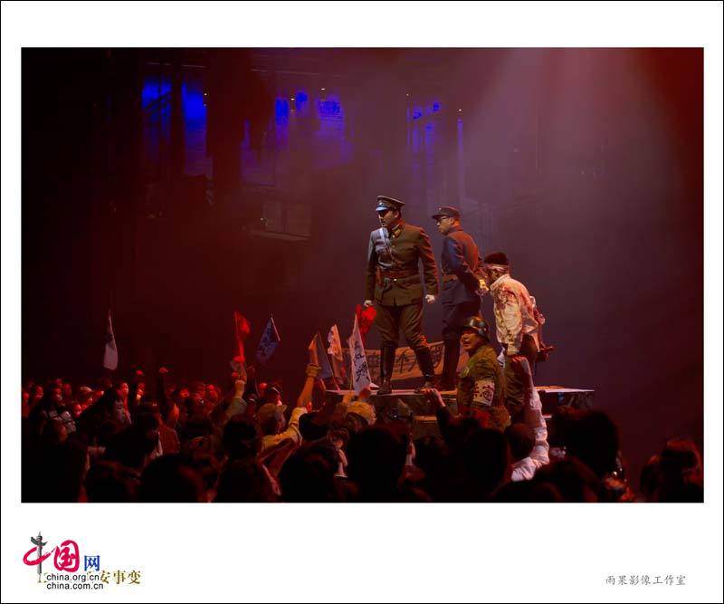 剧透不可耻|《12·12》西安事变最新剧照曝光