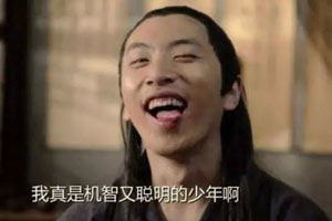 非得吃鸡蛋韭菜汤圆儿?您必须记住这些!--千龙