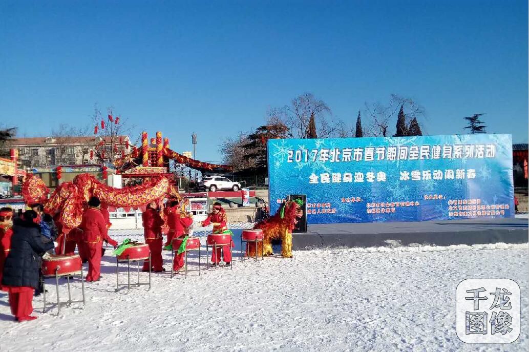 QQ截图20170210163507