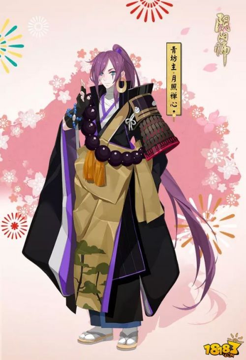 阴阳师手游青坊主新皮肤介绍 青坊主月照禅心展示-千龙网·中国首都网