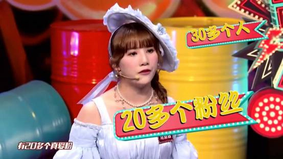 1931上湖南卫视 女团队长武力值爆表-千龙网·