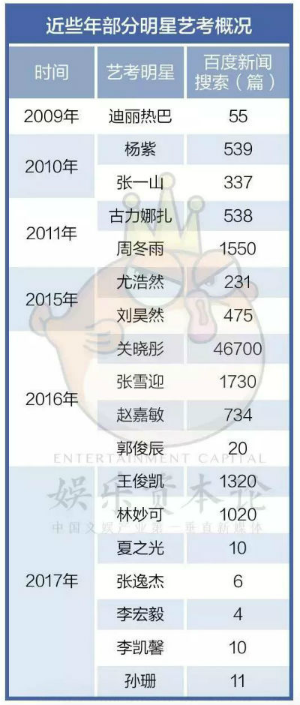 1edc55b6a388d61661906be468bd40e7