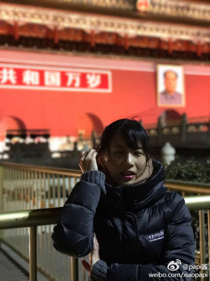 papi酱夜游天安门 直怼老公直男拍照眼瞎(4)