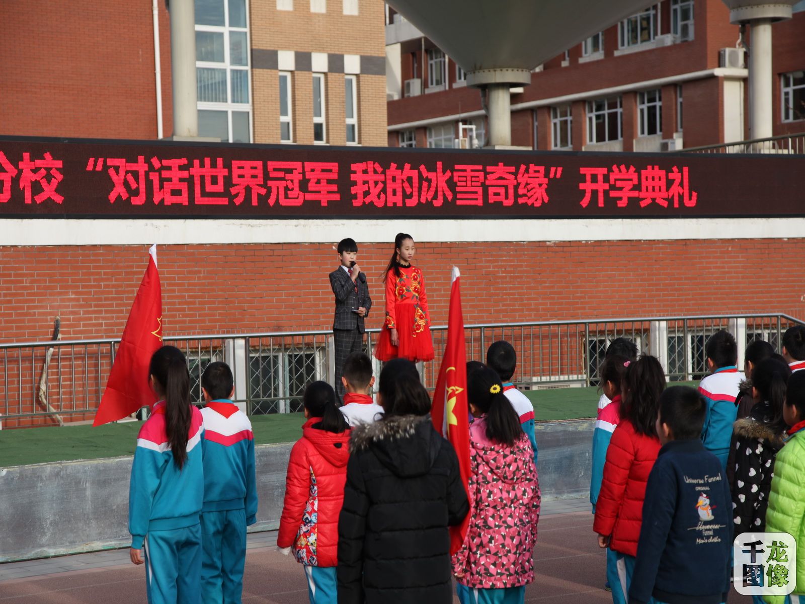 QQ图片20170220144002