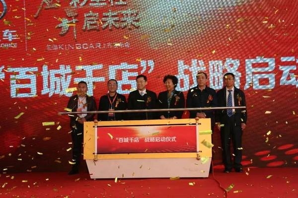 新品首发丨七年磨一剑,Kincar(金开)和宏瑞A1耀