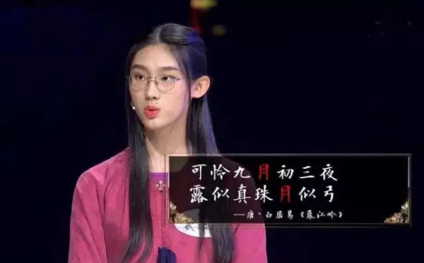 飞花令与中国古代酒令文化--千龙网·中国首