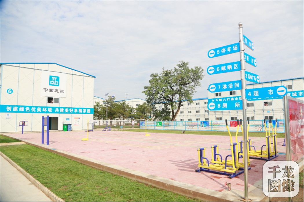 中建一局北京城市副中心项目生活区 (2)s