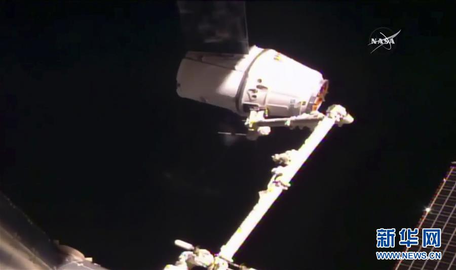 （外代一线）美私企&ldquo;龙&rdquo;飞船成功抵达国际空间站