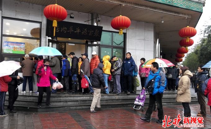 北京9家餐馆上榜必吃50餐厅 吃货必备美食攻