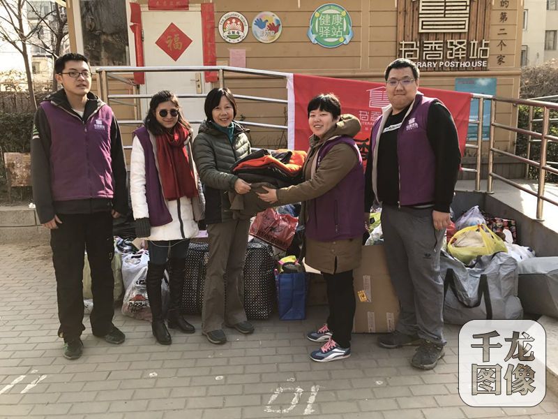 [北京ING]北京西城喊你捐旧衣服给贫困地区做