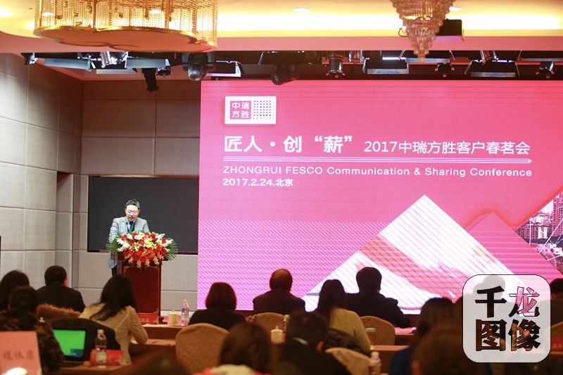 [北京ING]财税专家:个人所得税将成为征收管理