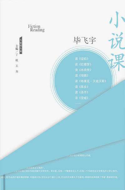wwzjy2017027001