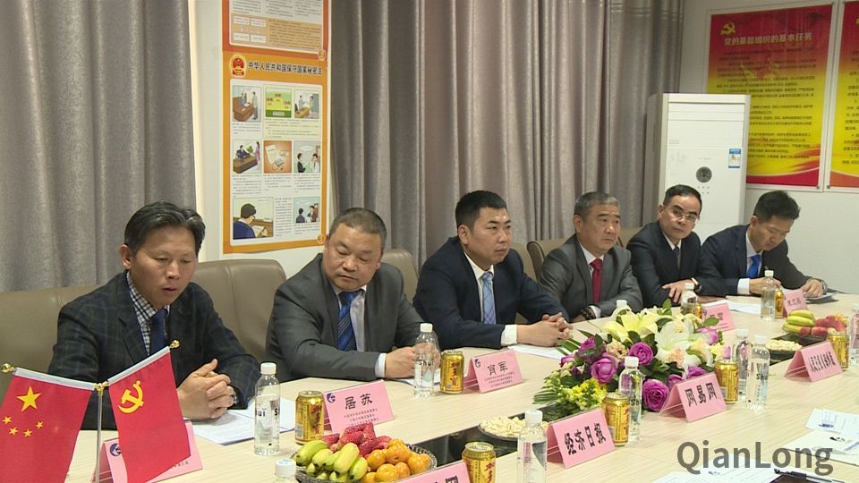 都杰中国海外保安集团为海外中资企业保驾护航