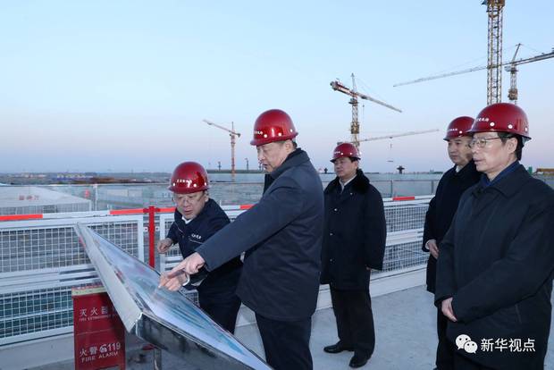 习近平问:“北京两个机场如何协调?”“京津冀三地机场如何更好形成世界级机场群?”