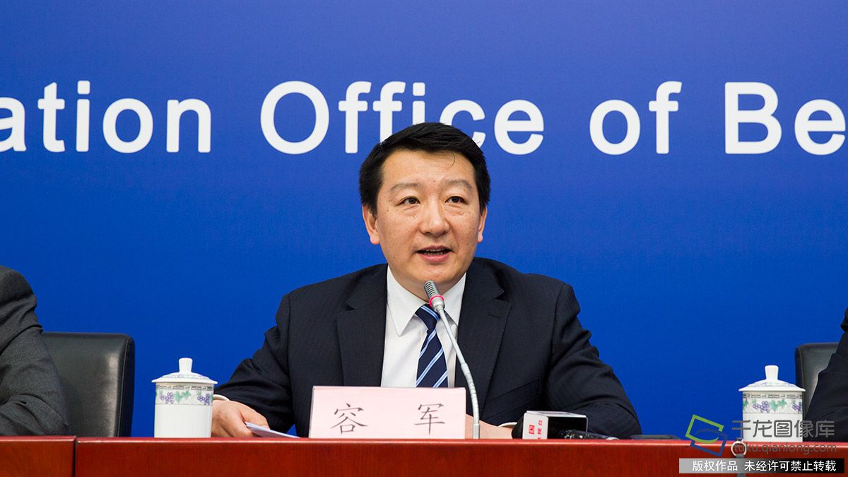 北京市交通委员会委员、新闻发言人容军。