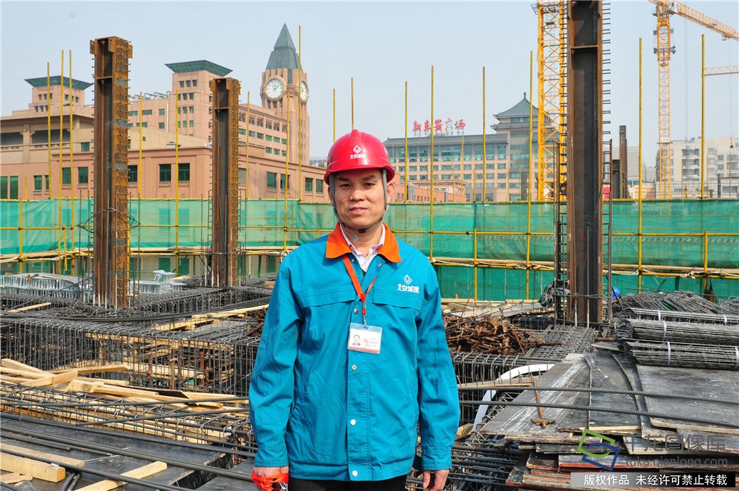 北京城建集团各单位认真学习贯彻习近平总书记视察北京重要讲话精神(8)-千龙网·中国首都网