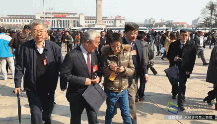 程永华