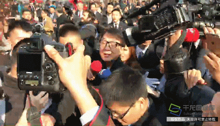 成龙