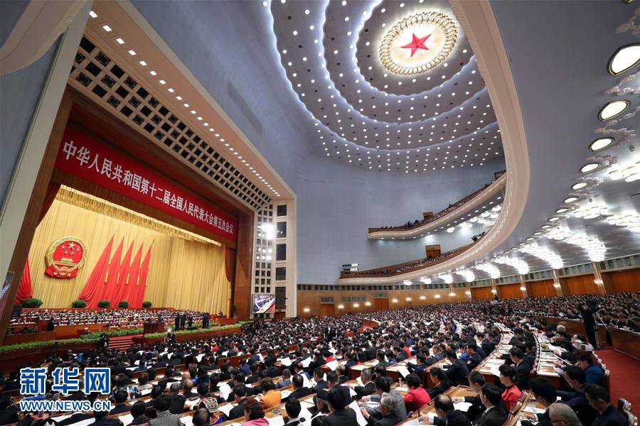 3月5日，第十二届全国人民代表大会第五次会议在北京人民大会堂开幕。 新华社记者 庞兴雷 摄