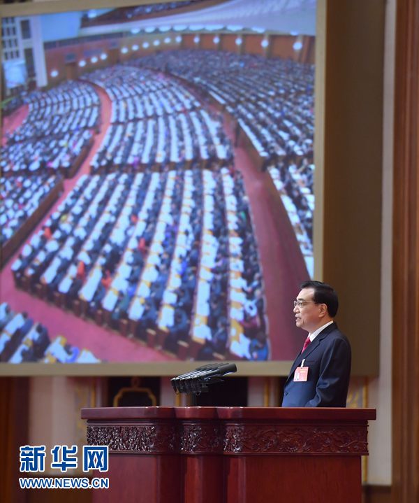 3月5日，第十二届全国人民代表大会第五次会议在北京人民大会堂开幕。国务院总理李克强作政府工作报告。 新华社记者 李涛 摄
