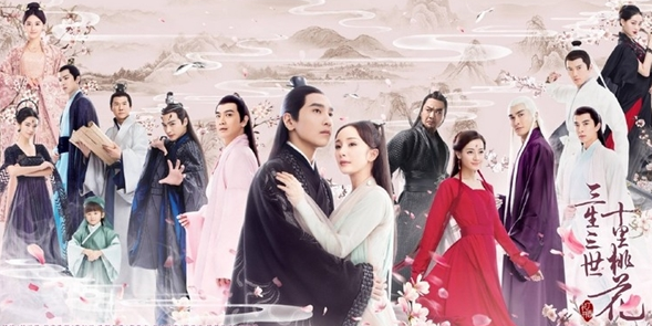《三生三世十里桃花》改变一生一世:杨幂公司估值已达