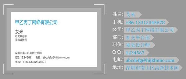 腾讯优图在OCR文本检测领域再获佳绩-千龙网