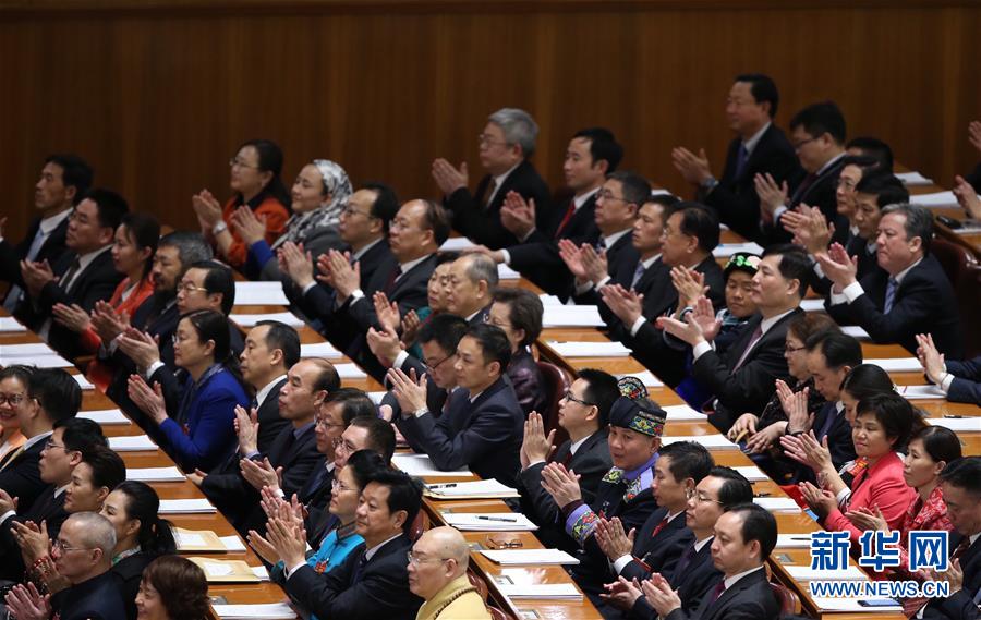 （两会）（8）十二届全国人大五次会议举行第二次全体会议 