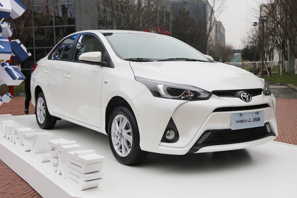 广汽丰田YARiS L 致享上市 售6.98-10.68万-千龙网·中国首都网