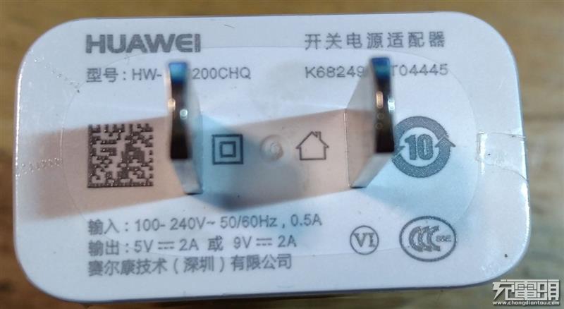 亏大发了 华为Super Charge充电不快反慢-千龙