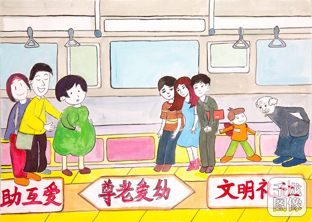 黄志颖-请-房山区琉璃河中心小学