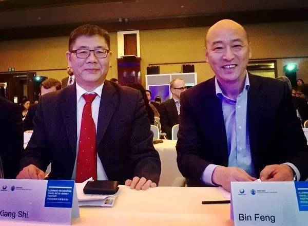 众信旅游董事长冯滨出席2017欧洲消费市场灯