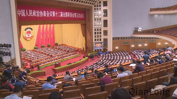 全国政协十二届五次会议于3月10日下午15时在人民大会堂举行第三次全体会议，14名政协委员就有关议题作大会发言。