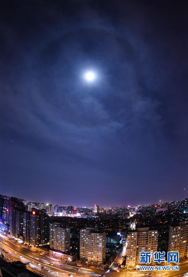 kjcq20170217005-9aaa