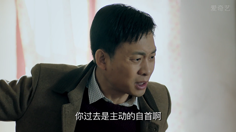 青海社火小调织手巾曲谱(2)