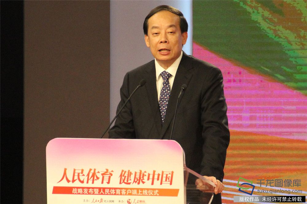 3月16日，在人民网&ldquo;人民体育&middot;健康中国&rdquo;战略发布暨人民体育客户端上线仪式上，国家体育总局副局长赵勇致辞。千龙网记者 黄业摄