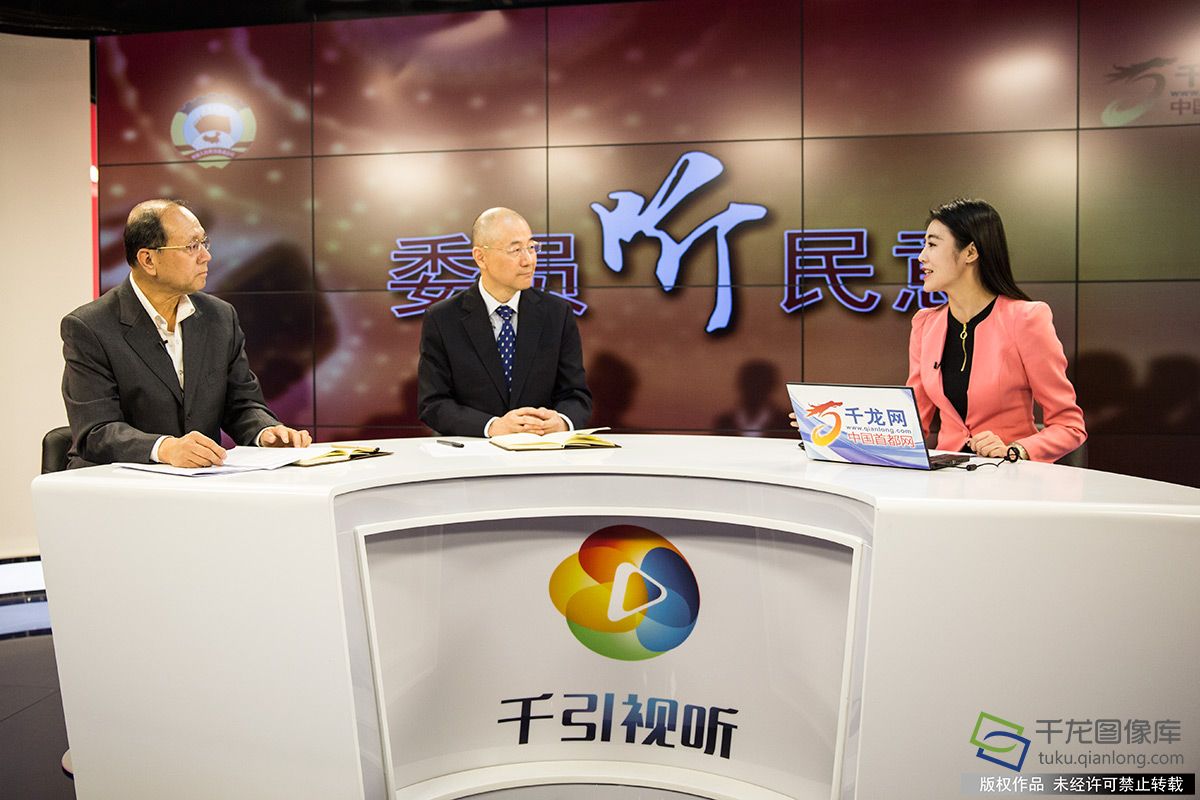 委员听民意：如何提升首都生活性服务业品质访谈现场