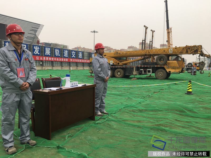 北京市住建委第六届轨道交通工程岗位技能竞赛