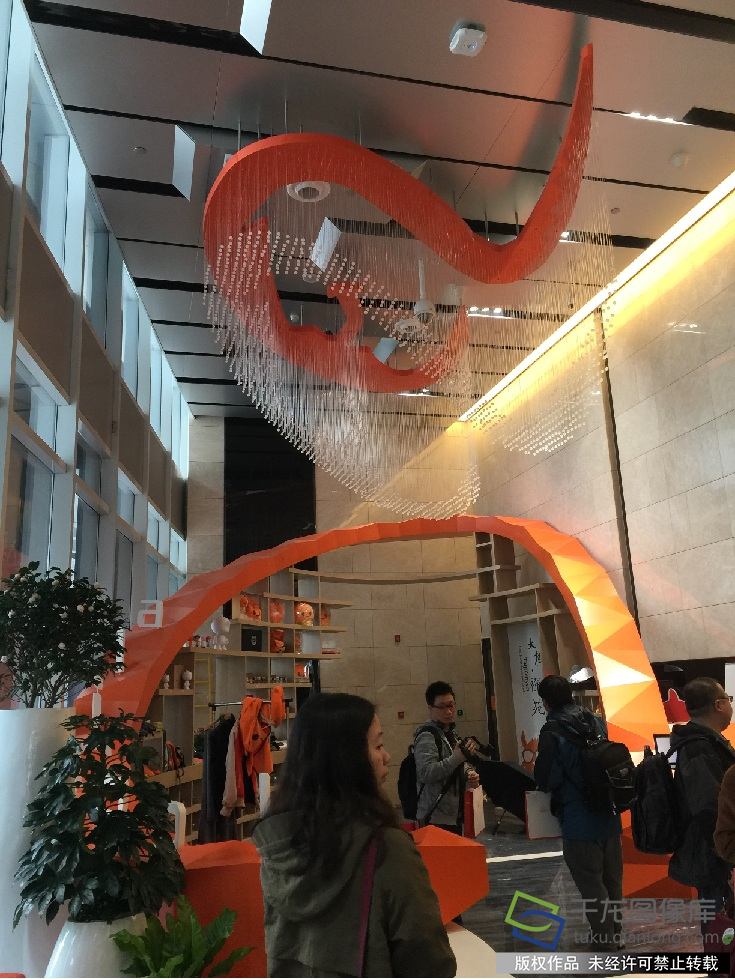 阿里巴巴集团北京办公区一角(千龙网记者宗晓丽 摄)